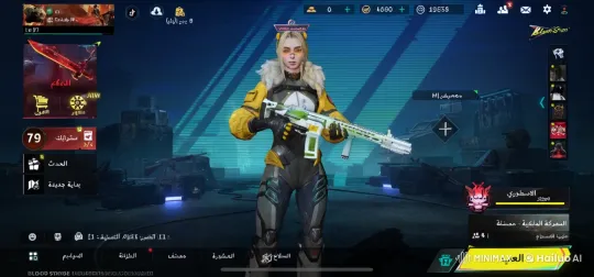 First-Person Shooter Game: Character Prepares in Futuristic Combat Gear – AI Generated Video | Hailuo AI