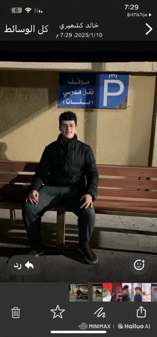 Contemplative Smoking Scene in Outdoor Setting – AI Generated Video | Hailuo AI