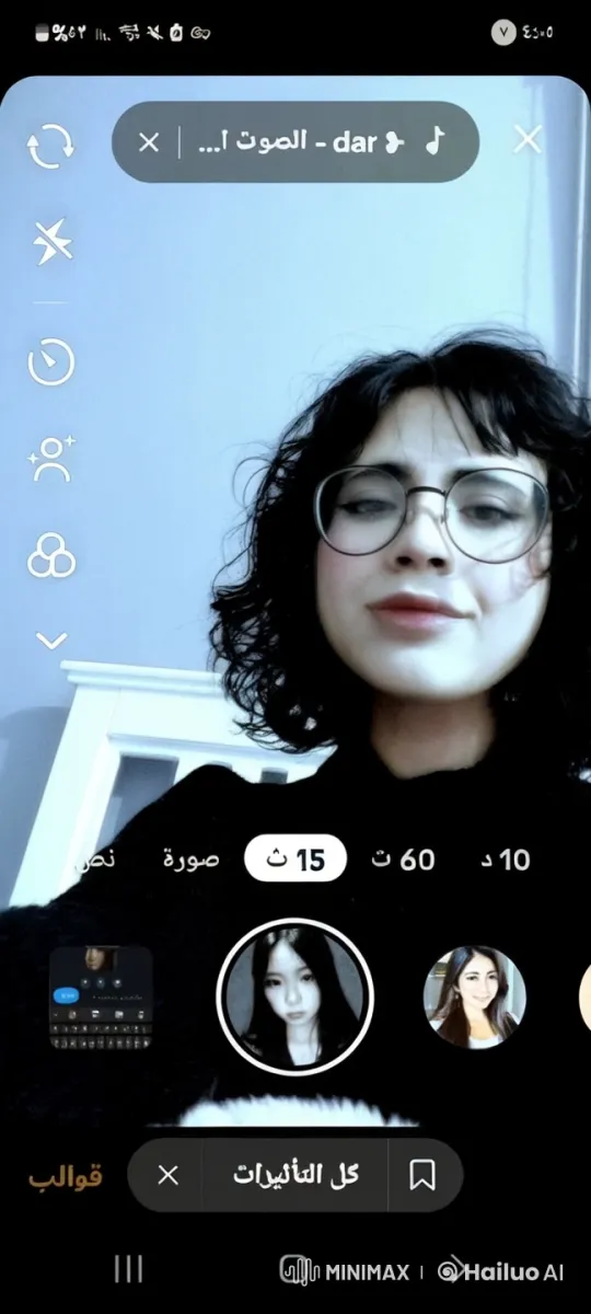 Intimate Indoor Smoking Scene with Soft Lighting – AI Generated Video | Hailuo AI