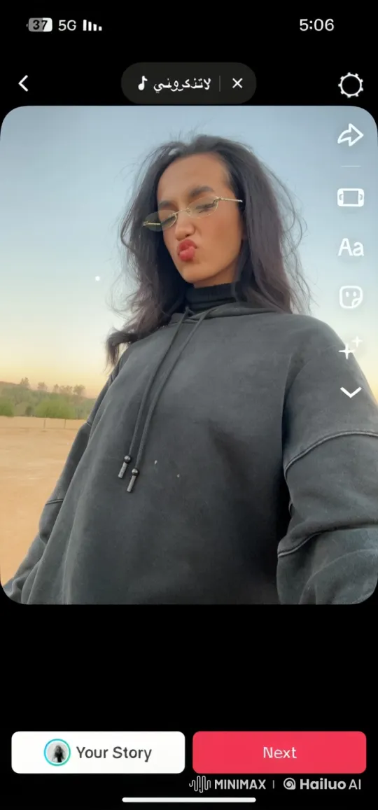 Evening Reflection: Person Smoking Outdoors at Sunset – AI Generated Video | Hailuo AI