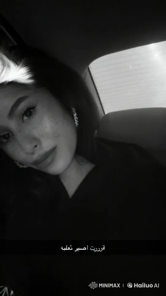 Night in the Car: Reflection with a Cigarette – AI Generated Video | Hailuo AI