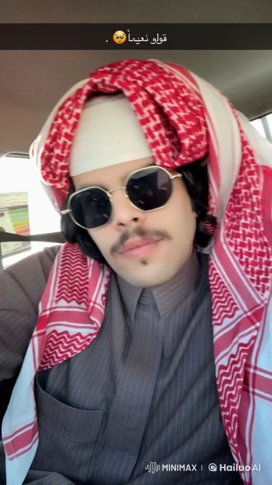 Traditional Attire: Person Smoking in a Car – AI Generated Video | Hailuo AI