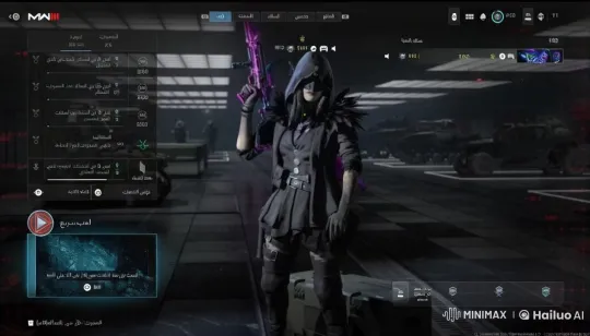 Mysterious Figure Smokes in Dim Military Facility – AI Generated Video | Hailuo AI