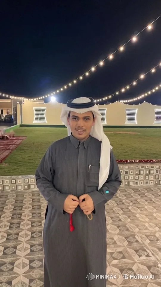 Traditional Attired Man Smokes Under Lit Night Sky – AI Generated Video | Hailuo AI