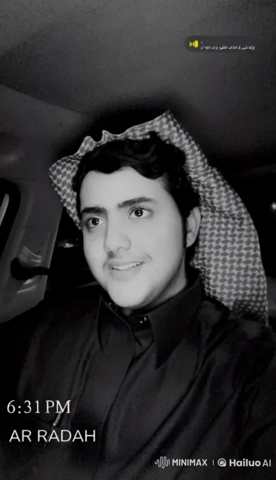 Traditional Attired Person Smoking in Dimly Lit Vehicle – AI Generated Video | Hailuo AI