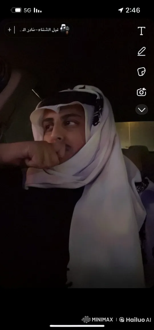 Nighttime Reflection in Dimly Lit Car – AI Generated Video | Hailuo AI