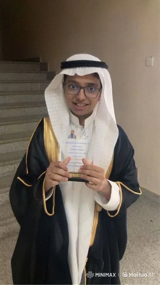 Man in Middle Eastern Attire Contemplates Award – AI Generated Video | Hailuo AI