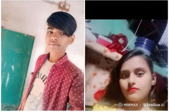 Couple's Intimate Moment in Split-Frame Video – AI Generated Video | Hailuo AI