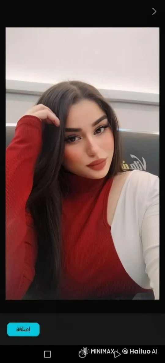Woman in Two-Toned Top Smokes Leisurely – AI Generated Video | Hailuo AI