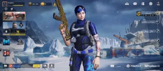 Female Figure Smokes in Snowy Mountainous Landscape – AI Generated Video | Hailuo AI