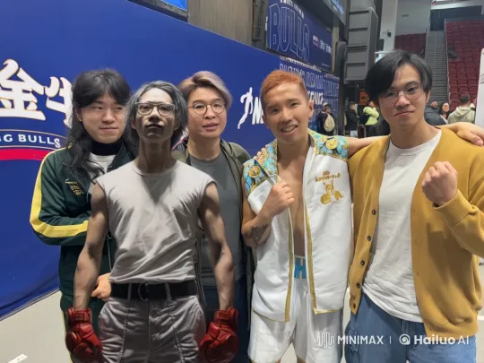 Group Enjoying Friendly Sparring Session – AI Generated Video | Hailuo AI