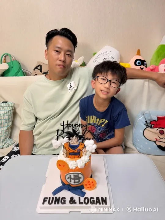 Dragon Ball Birthday Celebration with Goku Cake and Mock Fight – AI Generated Video | Hailuo AI