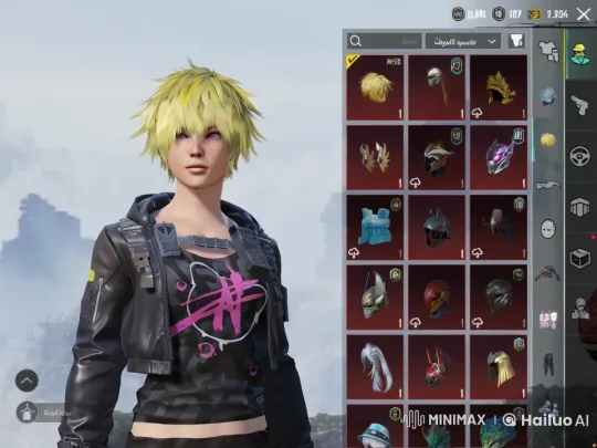 Character in Black Jacket Smokes Against Cloudy Sky – AI Generated Video | Hailuo AI
