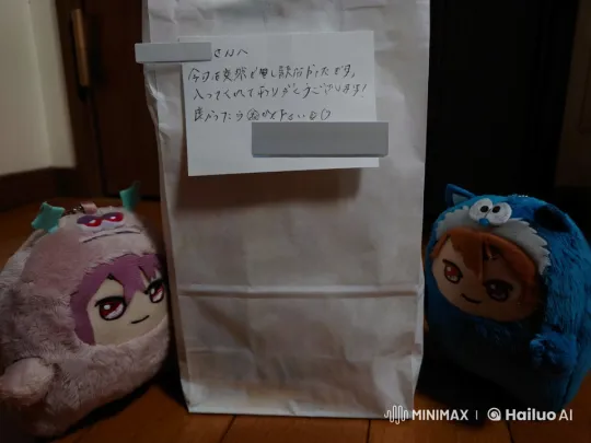 Plush Dolls Curiously Observe Mysterious Bag – AI Generated Video | Hailuo AI