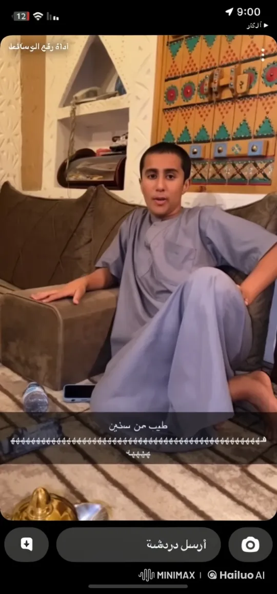 Traditional Middle Eastern Man Relaxing on Sofa Smoking – AI Generated Video | Hailuo AI