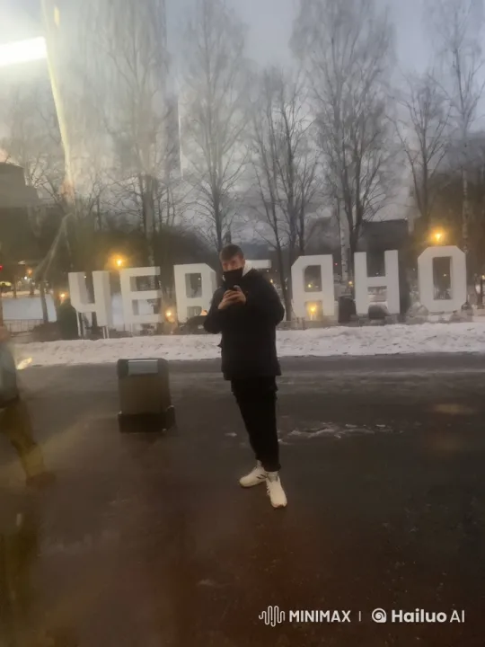 Young Man Performs Backflip in Serene Winter Park – AI Generated Video | Hailuo AI