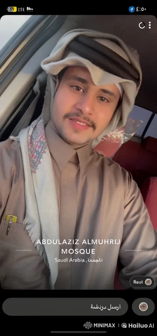 Man in Traditional Attire Smokes in Car at Abdulaiz Almuhrij Mosque – AI Generated Video | Hailuo AI