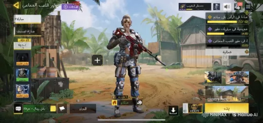 Military Character in Tropical Training Camp – AI Generated Video | Hailuo AI