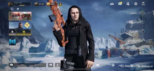 Cloaked Figure in Icy Game World with Fiery Rifle – AI Generated Video | Hailuo AI