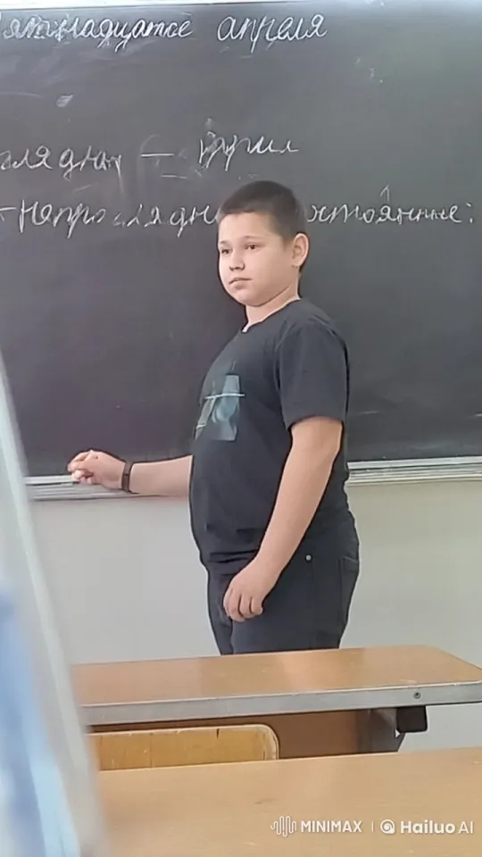 Student and Hippo Dance to 'Jaga Jaga' in Classroom – AI Generated Video | Hailuo AI