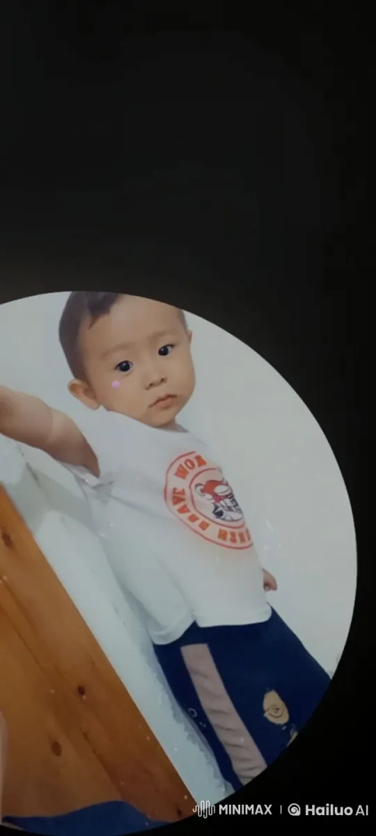 Child's Emotional Transition in Live2D Animation – AI Generated Video | Hailuo AI