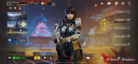 Futuristic Armored Character in Neon Asian Virtual World – AI Generated Video | Hailuo AI