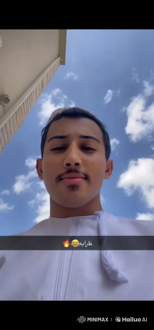 Animated Person Smoking with Realistic Clouds and Emojis – AI Generated Video | Hailuo AI