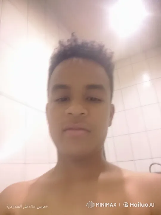 Relaxing Smoking Scene in Khamis Mushait Bathroom – AI Generated Video | Hailuo AI