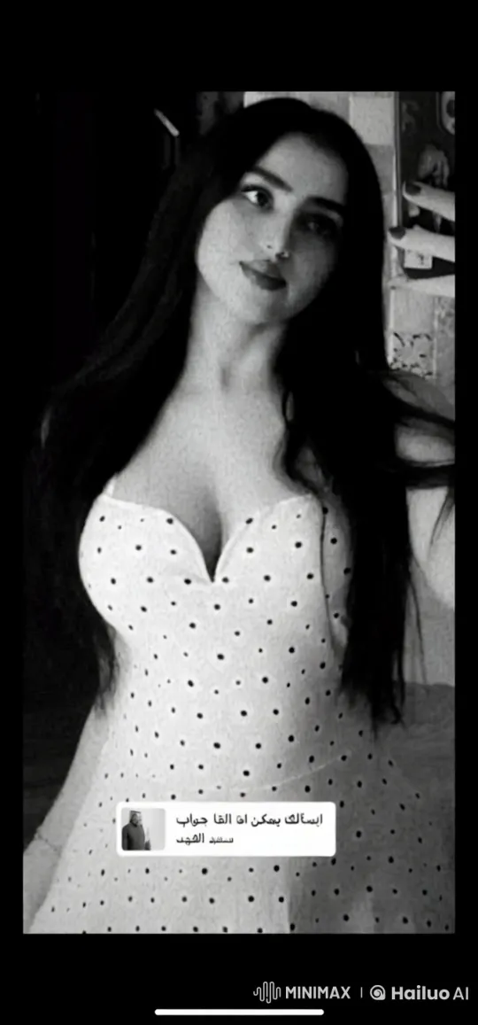 Confident Woman in Polka-Dotted Dress Smokes Gracefully – AI Generated Video | Hailuo AI