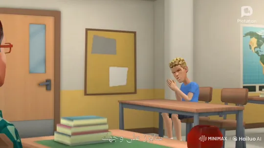 Beavis Cannon's Explosive Fight at Plotaton High School – AI Generated Video | Hailuo AI