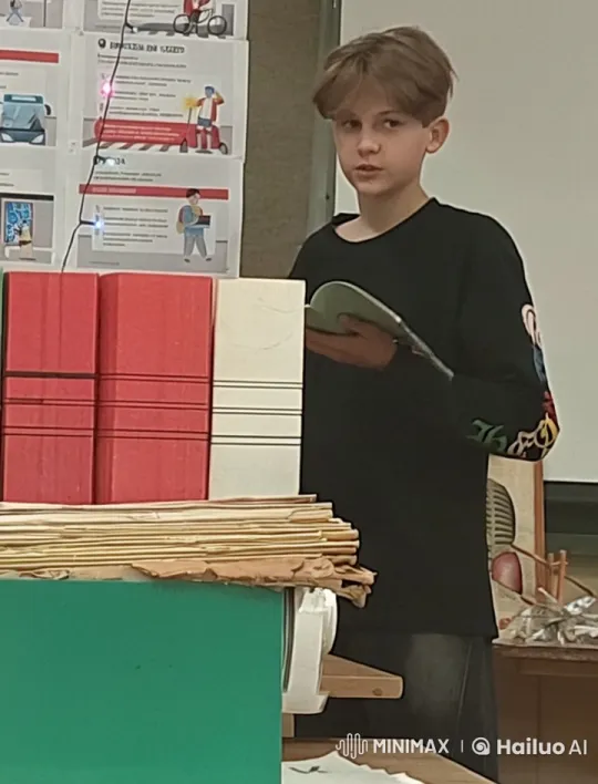 Boy Transforms into Mythical Fury in Classroom – AI Generated Video | Hailuo AI