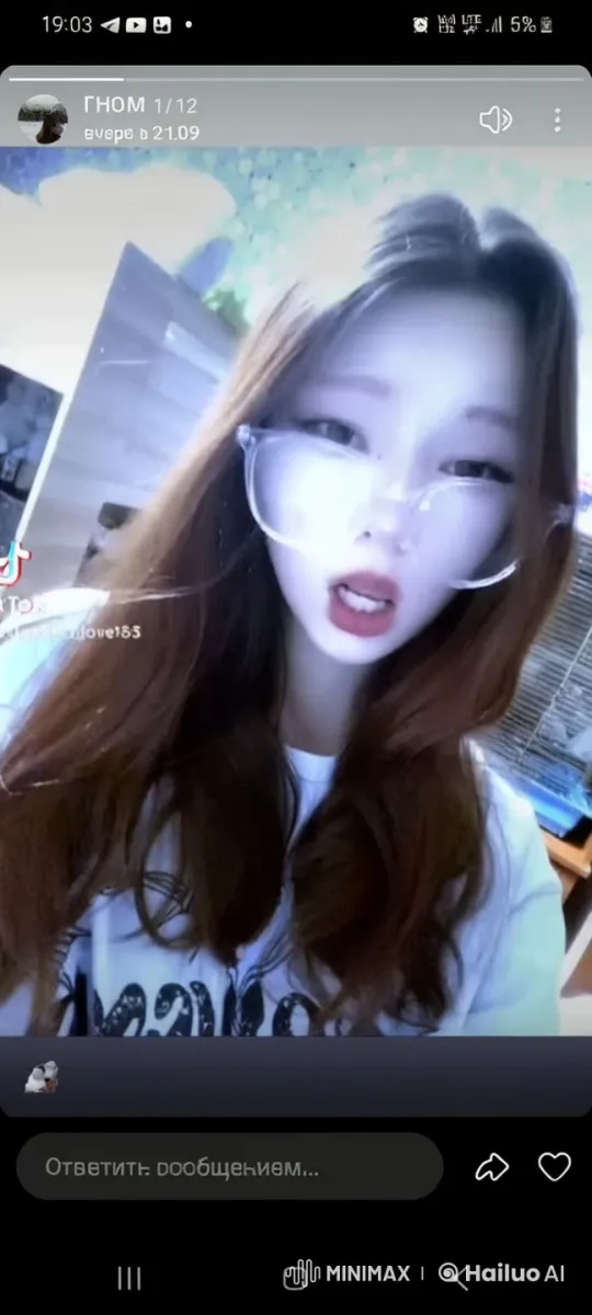 Young Woman Enjoying a Cigar in Cozy Indoor Setting – AI Generated Video | Hailuo AI