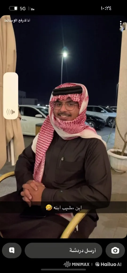 Man Smokes Calmly in Night's Tranquil Ambiance – AI Generated Video | Hailuo AI