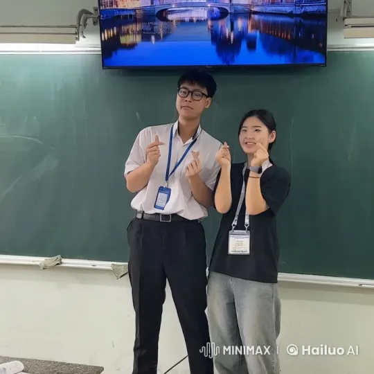 Martial Arts Performance in Classroom Setting – AI Generated Video | Hailuo AI