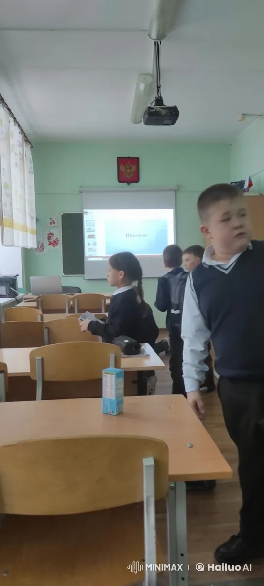 Car Crashes into Classroom During Chess Lesson – AI Generated Video | Hailuo AI