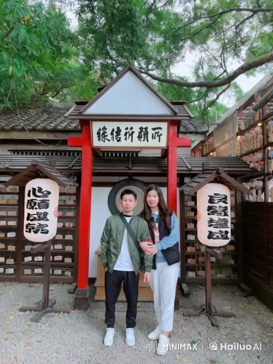 Couple Practicing Kung Fu in Serene Japanese Shrine Setting – AI Generated Video | Hailuo AI