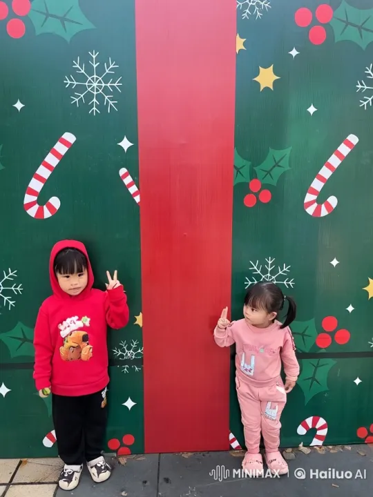 Children's Festive Kungfu Routine in Christmas Setting – AI Generated Video | Hailuo AI