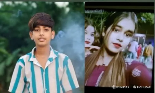 Young Boy and Woman Share Affectionate Kiss – AI Generated Video | Hailuo AI