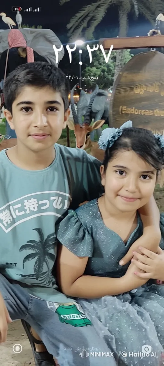 Children Chase Eagle to Boat in Festive Live2D Animation – AI Generated Video | Hailuo AI