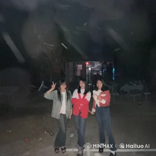 No Title Provided – AI Generated Video | Hailuo AI