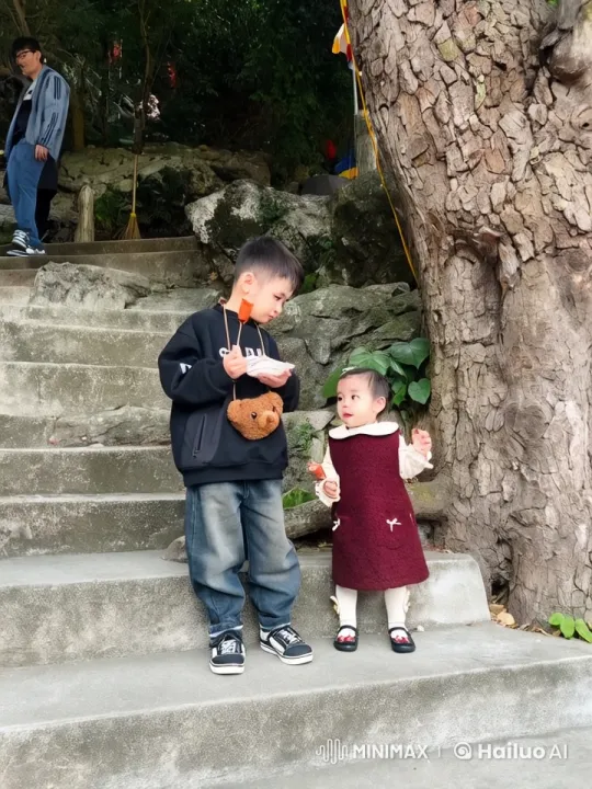 Children's Imaginative Kung Fu Play in Nature – AI Generated Video | Hailuo AI