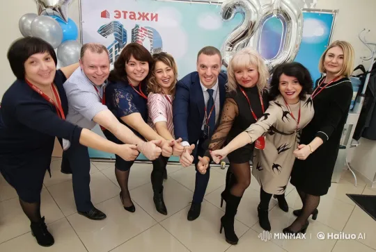 Office Celebrates 20th Anniversary with Magical Star Release – AI Generated Video | Hailuo AI