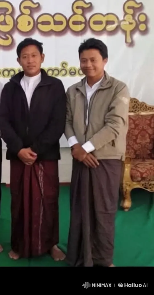 Traditional Burmese Kung Fu Demonstration by Two Men – AI Generated Video | Hailuo AI