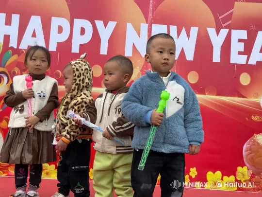 Children Celebrate New Year with Playful Kung Fu Display – AI Generated Video | Hailuo AI