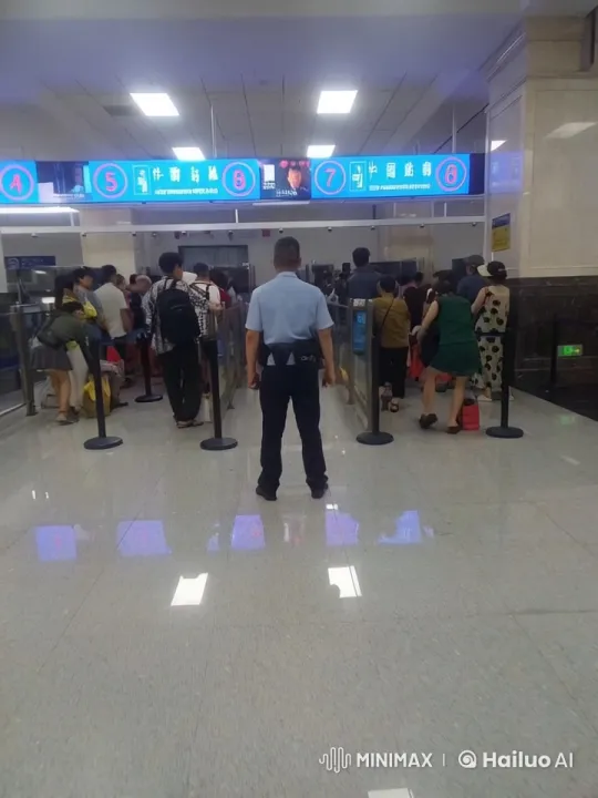 Kung Fu Showdown at Immigration Checkpoint – AI Generated Video | Hailuo AI