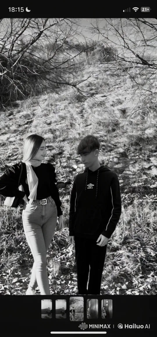 Young Couple's Tender Moment in a Wooded Landscape – AI Generated Video | Hailuo AI