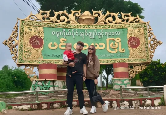 Family Demonstrates Martial Arts in Peaceful Setting – AI Generated Video | Hailuo AI