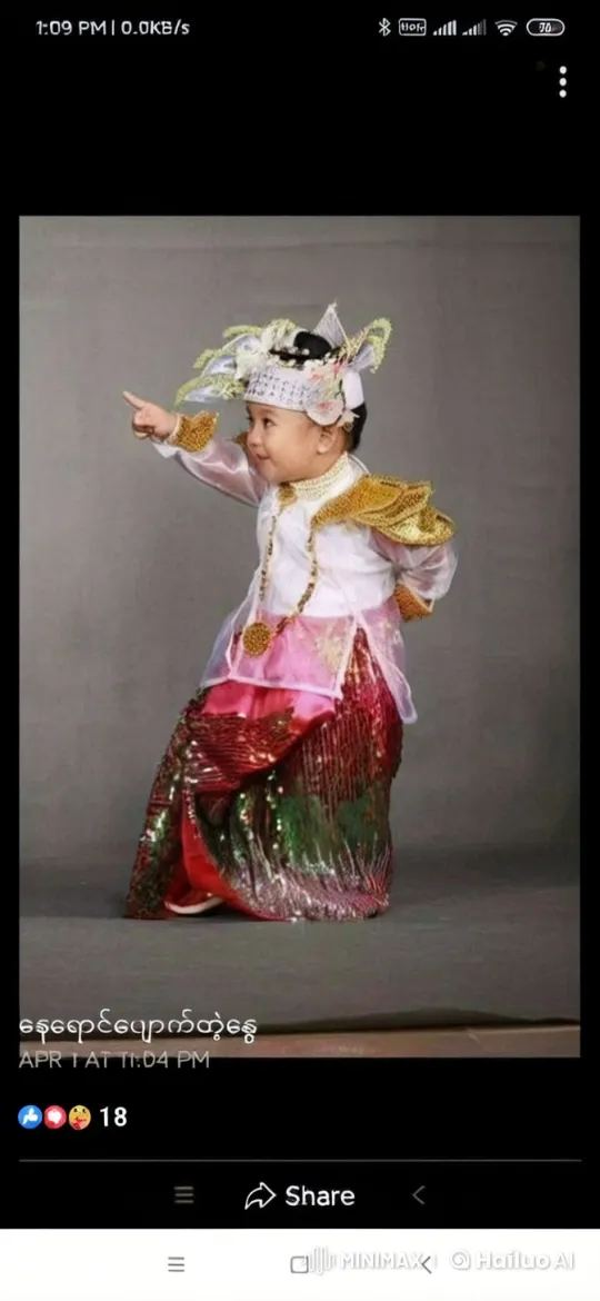 Child in Vibrant Attire Performing Traditional Dance – AI Generated Video | Hailuo AI