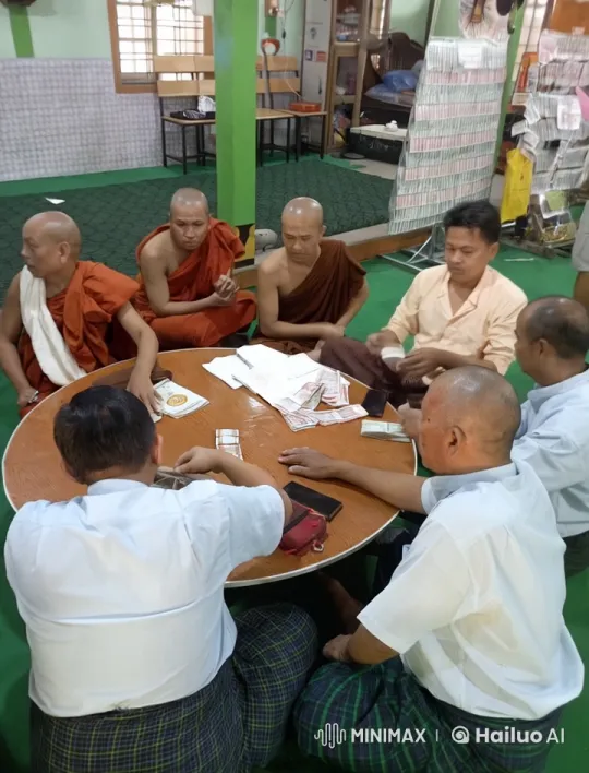 Monks Display Kungfu Skills in Cash-Counting Room – AI Generated Video | Hailuo AI