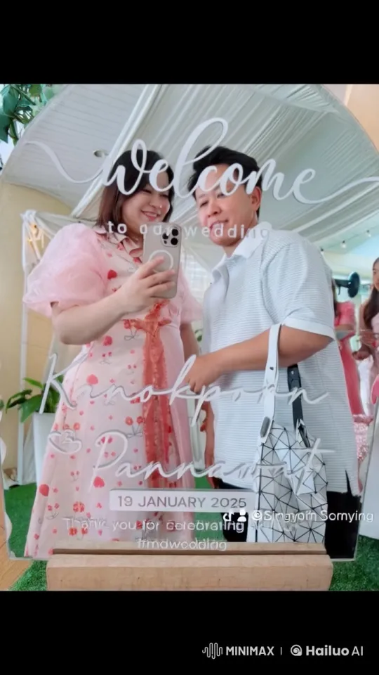 Wedding Decor Transforms into Martial Arts Display – AI Generated Video | Hailuo AI